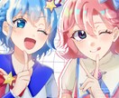 可愛くてあったかいイラストをお安く描きます 最短即日納品可能！ 歌い手、VTuberさんなどにおすすめ！ イメージ3