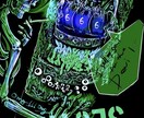 アブノーマルでカッコイイ絵をご提供致します 何処にもないイラストを求めている方へ イメージ6