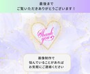 大人可愛い女性の目に留まる、画像制作します 上品・綺麗めなバナー/ヘッダー/Instagram/デザイン イメージ10