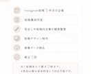歯科医院・歯科関連のインスタグラムお手伝いします 衛生士10年の実績を活かし、患者様に伝わる投稿を企画から制作 イメージ3