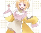 立ち絵イラストお描きます お手頃価格でかわいい立ち絵を手に入れよう! イメージ7
