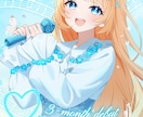 1キャラクター1.8万円で一枚絵制作します 商用利用OK！可愛くキラキラした女の子イラストが得意です。 イメージ3