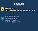 GAS/Excelで転記・集計作業を自動化します スプレッドシート×GASで購買・在庫・経理を自動化 イメージ5