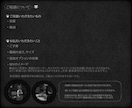個性と世界観が溢れる!ダークなアニメMV作成します モノクロ制作で独創性がある、怖くて少し可愛い癖になるMVを! イメージ3
