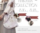 インスタ・HP等広告画像作ります 見やすく・伝わりやすく・おしゃれに デザインします✨ イメージ2