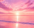 2人の相性と未来を視ます お二人の相性を読み解き、未来への道筋を照らします。 イメージ9