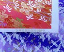 友禅和紙で鶴や亀を折ります ✳︎京都の和紙を取り寄せてさまざまな鶴亀を作っています！✳︎ イメージ6