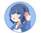 SNSなどで使用するアイコン描きます あなたの希望に沿ったオリジナルアイコンです! イメージ1