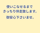 指導の手間削減!生徒が伸びる動画QR作成できます お手本動画をQR化して配布! 繰り返して学べるから上達早い！ イメージ6