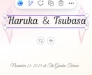 ナチュラル結婚式招待状スマホで文字を入れるだけます スマホで文字や日付を入れ替えるだけ！Canva無料プラン！ イメージ2