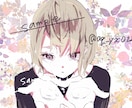 可愛い系！配信・SNS用の一枚絵描きます 表情差分3種付きで活動応援します イメージ8