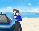 想いや想像をイラストで描かせて頂きます 皆様の想い、想像をお聞かせ下さい！ イメージ4