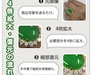 写真の部分高精細化・手作業による修復します AI任せにしない・返品率を下げるために(1枚) イメージ5