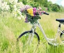 こんな私でいいですか？にこたえます どんなあなたでも受け止めて、自己肯定感を育てるサポートします イメージ1