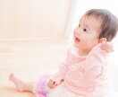 妊活中のストレス・不安・しんどい気持ち共感できます 同じ妊活中の身として相談お聞き出来ますよ♪ イメージ8