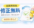 本気で伝えたい人へ /刺さる英語メッセージ作ります ⭐︎日本語→英語OK／⭐︎即レス対応/⭐︎修正無料対応！ イメージ3