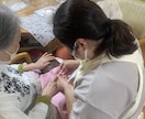 介護施設でのケアネイル行います 高齢者の方とのコミュニケーションも得意です。 イメージ1