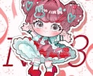 完成品 女の子 立ち絵イラスト販売します IRIAM・TRPG向け 可愛い女の子イラストです。 イメージ4