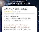 30分500円！雑談・お悩みチャットでお聞きします 恋愛・仕事・人間関係・メンタル・愚痴・惚気  何でもOKです イメージ4