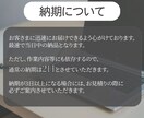スピード納品！動画用にテロップ、字幕を作成します 短納期のテロップ挿入！カットのみ可！対談、講義、研修動画にも イメージ3