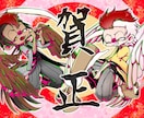 ツイキャス、Twitterアイコンイラスト描きます ポップでキャッチーなイラストで他と差をつけ魅せる。 イメージ5