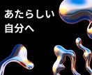 選択の時。私はどうしたらいいの？カードが導きます あの人の元へ行きたいけど怖い。今の彼と結婚してもいいのか迷う イメージ8