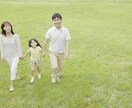 21歳大学生が相談・悩み・雑談相手になります しっかりと傾聴し、一人一人に向き合います。 イメージ3