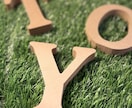 お子さんのおもちゃ選び手伝います 保育士が、「好き！」から遊びが広がるおもちゃをご提案 イメージ1