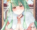 １枚絵お描きします ８月３１日まで限定価格12000円でのご案内 イメージ4