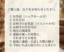 音信不通LINE未読、彼の気持ちを数秘術で占います 連絡すべき？待つべき？不安な恋に次の一歩を導きます イメージ2