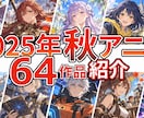 YouTube・Vtuberのサムネイル制作します 先着5名限定！実績作り価格の愛を込めて1枚1,000円！！ イメージ6