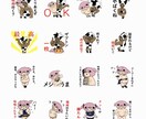 ポップでかわいいイラスト作成します SNSアイコンやLINEスタンプ、スマホケースなどに！ イメージ4