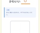 成績管理、宿題提出アプリをつくります 日々の処理でお疲れの方向けに管理アプリを作成します イメージ3