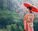 相手目線で占います 私をこんなふうに見てるんだぁ〜♪ イメージ2