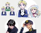 立ち絵描きます 【表情差分2つ付き】TRPG等のお供にもどうぞ！ イメージ5