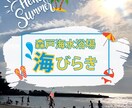 目に留まるインスタ投稿画像を作成します SNSで新商品やキャンペーンを告知したい方へ イメージ2