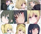 一律価格で自分だけのオリジナルイラスト描きます あなたの活動を後押しするSNSなどのアイコンやサムネイルに。 イメージ1