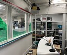 ネガティブな人の回避方法をプロがお伝えします アナウンサーが対人関係、ポジティブに変換する方法を解説します イメージ1
