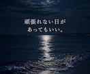 心に響く幻想的な画像を制作します 月や星空など、幻想的で心に残る一枚を制作いたします。 イメージ9