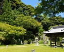 金運・恋愛運アップの高波動画像をお届けします スマホに保存しておくだけ(写真3枚セット) イメージ1