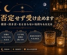 元バー店主が眠れぬ夜を否定せず受け止めます まとまらない気持ちも大丈夫。泣き言も愚痴も置いていってね。 イメージ7