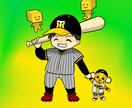 かわいいキャラや人物などのイラストを作成します 可愛いや動物や少年少女などを得意としています！ イメージ6