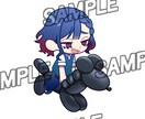 ミニキャライラスト描きます お誕生日にぴったりな風船が付いてきます！ イメージ2