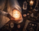 月光に願いを託し、精霊白魔術で縁結びします 精霊縁結秘儀ー月詠縁結ーにて恋愛成就を祈願します イメージ7