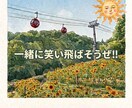 くだらない話聞きます こんなくだらない話できないよね…..って言う話が聞きたいです イメージ7