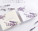 コスメ・サプリ・箱・ドリンクラベルデザインします 「一瞬で魅了する」永く愛されるパッケージデザイン イメージ5