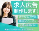誰もが注目する!!バナー・ヘッダー画像を制作します 心を動かすデザインで、あなたのビジネスの集客に貢献します イメージ2