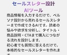副業初心者でも簡単に経験を収入源に変えます 月3万の副収入を目指す！将来のお金の不安を減らします。 イメージ6