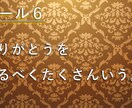 動画をわかりやすくするためにスライドを付けます レッスン動画や解説動画などを作っている人向け。 イメージ1