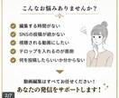 TikTok運用を丸ごと代行します 企画から編集・投稿・分析までまとめて対応します イメージ2